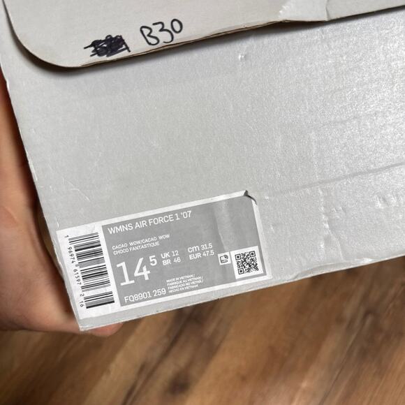 Nike Air Force 1 Cacao Wow main image 12